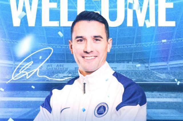开云体育服务-【官宣】周定洋加盟新鹏城 已经抵达深圳将加入合练
