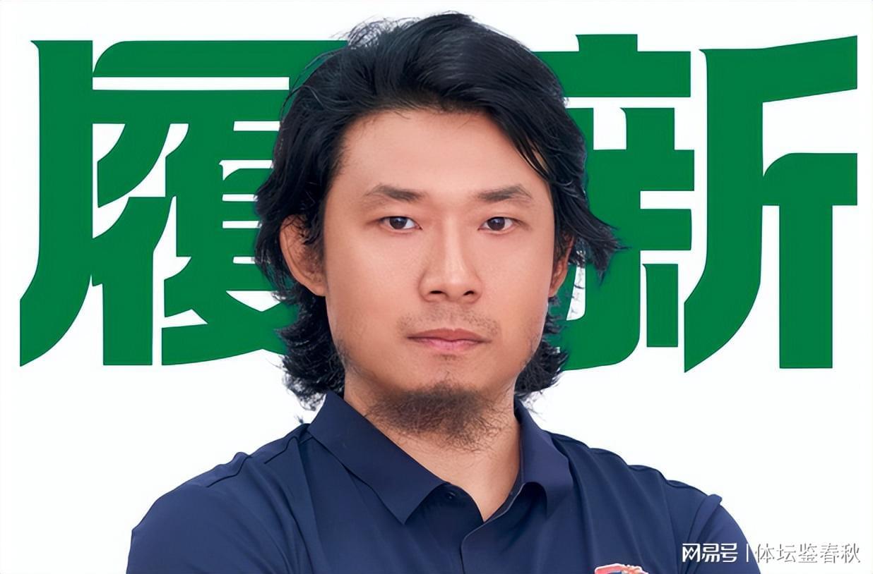 开云体育官网-正式确定！新高层加盟国安，担任俱乐部要职，曾为足协杯决赛献策