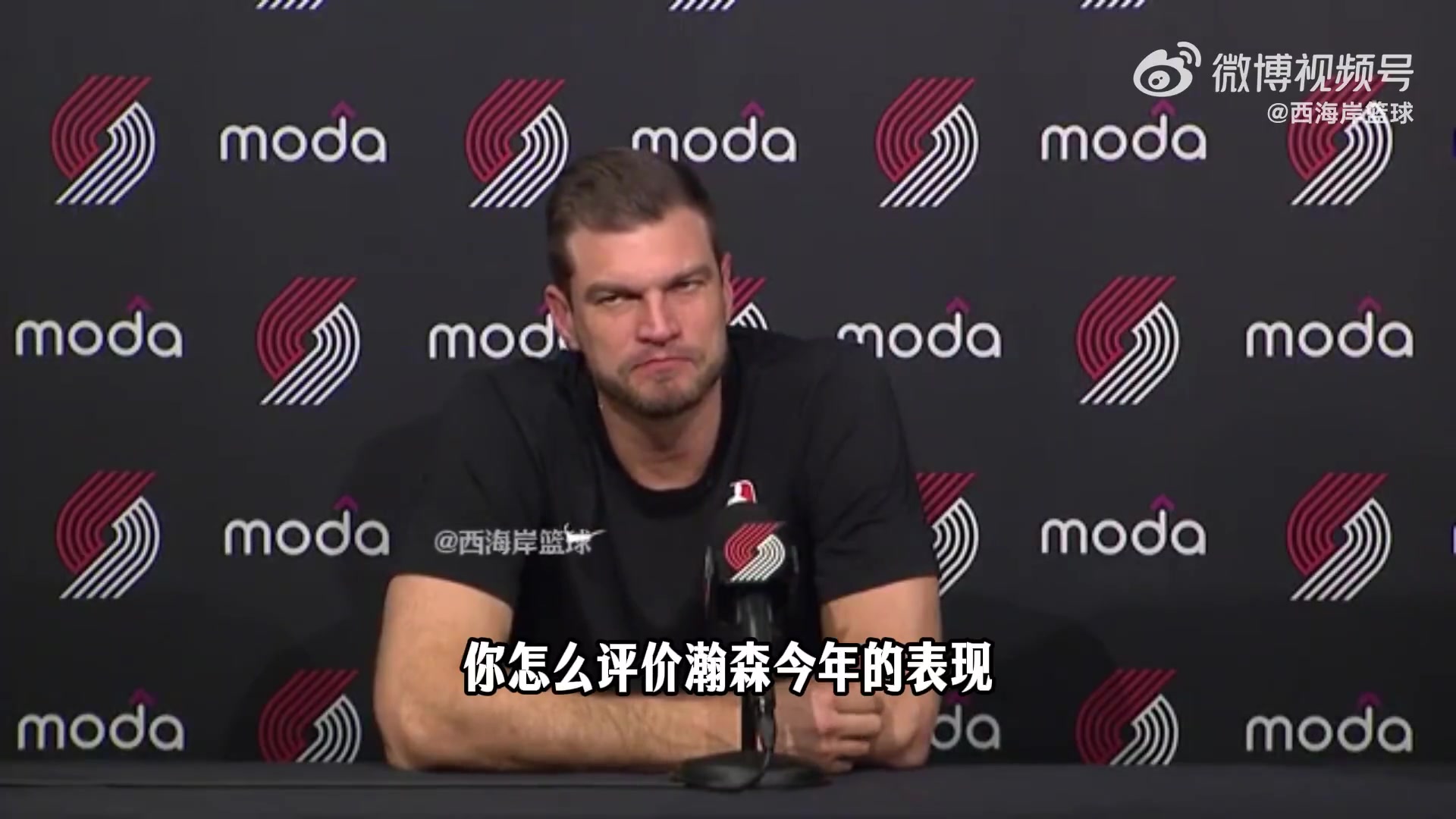 斯普利特谈杨瀚森：新秀没有太多容错空间 希望他休赛期继续成长